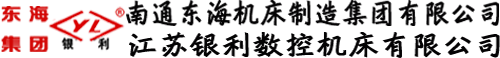 北京時(shí)尚印佳彩色印刷有限公司